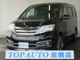 楽天市場 日産セレナ ライダー 中古車の通販