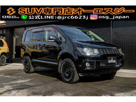 楽天市場 デリカ D5 カスタム 中古 車 バイク の通販 楽天市場 デリカ D5 カスタム 中古 車 バイク の通販
