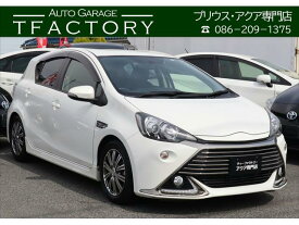 楽天市場 カスタムカー 中古車の通販