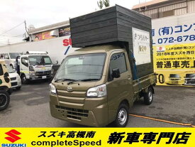 楽天市場 移動販売車 中古の通販