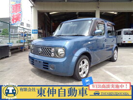 楽天市場 軽自動車 シートカバー キューブ 日産 自動車車体 新車 中古車 車 バイクの通販 楽天市場 軽自動車 シートカバー キューブ 日産 自動車車体 新車 中古車 車 バイクの通販