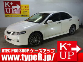 楽天市場 アコード ユーロr Cl7 評価の通販