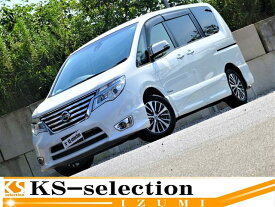 楽天市場 日産セレナ ハイブリッド 中古の通販 楽天市場 日産セレナ ハイブリッド 中古の通販