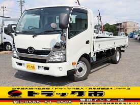 楽天市場 日野自動車 トラック バス 自動車車体 新車 中古車 車 バイクの通販