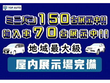 お1人様1点限り デリカd 5 d パワーパッケージ 4wd ディーゼルターボ 三菱 中古 即発送可能 Cahsd Org お1人様1点限り デリカd 5 d パワーパッケージ 4wd ディーゼルターボ 三菱 中古 即発送可能 Cahsd Org