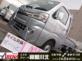 楽天市場 ダイハツ ハイゼット ジャンボ 中古車の通販 楽天市場 ダイハツ ハイゼット ジャンボ 中古車の通販