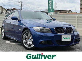楽天市場 3シリーズ ツーリング 3シリーズ Bmw 自動車車体 新車 中古車 車 バイクの通販