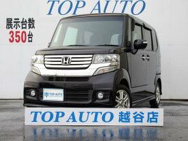 楽天市場 ホンダ 軽自動車 中古車 格安 ホンダ 自動車車体 新車 中古車 車 バイクの通販
