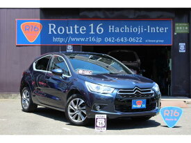 楽天市場 シトロエン Ds 中古車の通販