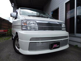 楽天市場 日産 ホーミー 中古の通販