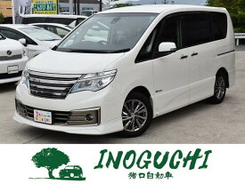楽天市場 日産セレナ ライダー 中古車の通販