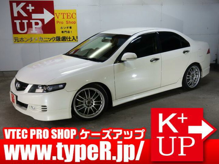 楽天市場 アコード ユーロｒ ホンダ 評価書付 中古 グーネットモール