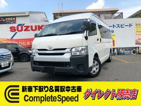 楽天市場 ハイエース スーパーロング 自動車車体 新車 中古車 車 バイク の通販 楽天市場 ハイエース スーパーロング 自動車車体 新車 中古車 車 バイク の通販