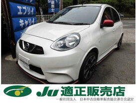 楽天市場 日産 マーチ ニスモ 価格 車 バイク の通販 楽天市場 日産 マーチ ニスモ 価格 車 バイク の通販