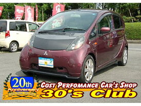 楽天市場 三菱 アイ 自動車車体 新車 中古車 車 バイク の通販