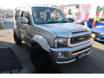 超人気の ジムニーシエラ ランドベンチャー ４ｗｄ 最終型 ５速ミッション車 スズキ 評価書付 中古 格安即決 Www Crlresearchlabs Com