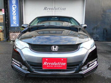 激安の インサイト ls mzエアロ ナビ 車高調 ワーク17アルミ ホンダ 評価書付 中古 楽天市場 Csmediatexas Com 激安の インサイト ls mzエアロ ナビ 車高調 ワーク17アルミ ホンダ 評価書付 中古 楽天市場 Csmediatexas Com