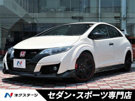 楽天市場 シビック ホンダ 自動車車体 新車 中古車 車 バイクの通販