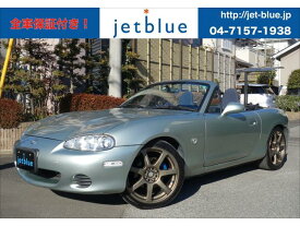 楽天市場 限定 ロードスター マツダ 自動車車体 新車 中古車 車 バイクの通販