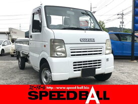 楽天市場 キャリー 中古 自動車車体 新車 中古車 車 バイク の通販 楽天市場 キャリー 中古 自動車車体 新車 中古車 車 バイク の通販