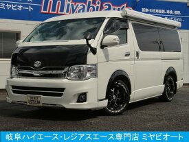 楽天市場 ハイエース 4 型 フェイス チェンジ 車 バイク の通販