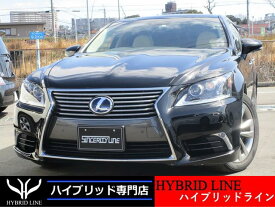 楽天市場 レクサスls ハイブリッド 中古車の通販