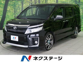 楽天市場 トヨタ ヴォクシー 4wd 中古車の通販