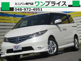 楽天市場 エリシオン ホンダ 自動車車体 新車 中古車 車 バイクの通販