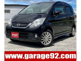 楽天市場 中古車 Goo 車体 軽自動車の通販