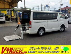 楽天市場 ハイエース パワーゲート 中古の通販