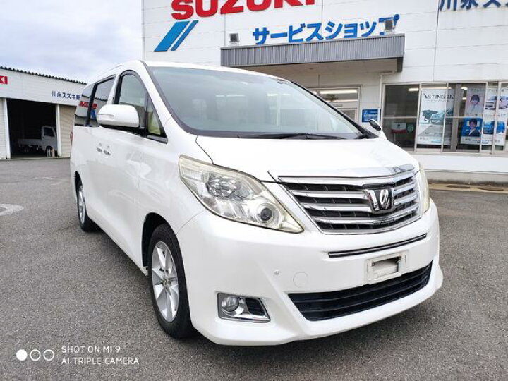 楽天市場 アルファード ２４０ｇ トヨタ 中古 グーネットモール
