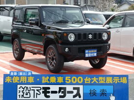 楽天市場 ジムニー スズキ 自動車車体 新車 中古車 車 バイクの通販 楽天市場 ジムニー スズキ 自動車車体 新車 中古車 車 バイクの通販