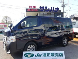 楽天市場 Nv350キャラバン 自動車車体 新車 中古車 車 バイク の通販