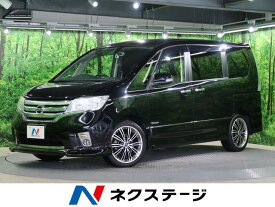 楽天市場 日産セレナ ハイブリッド 中古の通販
