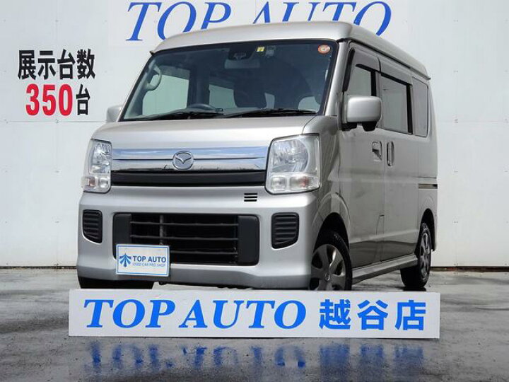 楽天市場 スクラムワゴン ｐｘターボ マツダ 中古 グーネットモール