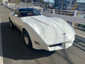 楽天市場 コルベット コルベット シボレー 自動車車体 新車 中古車 車 バイクの通販