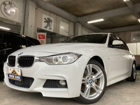 楽天市場 ディーゼル 中古 3シリーズ ツーリング 3シリーズ Bmw 自動車車体 新車 中古車 車 バイクの通販 楽天市場 ディーゼル 中古 3シリーズ ツーリング 3シリーズ Bmw 自動車車体 新車 中古車 車 バイクの通販