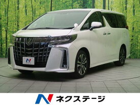 楽天市場 アルファード アルファード トヨタ 自動車車体 新車 中古車 車 バイクの通販