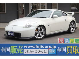 楽天市場 フェアレディz Z33 中古 車 バイク の通販 楽天市場 フェアレディz Z33 中古 車 バイク の通販