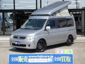 楽天市場 軽 キャンピングカー 中古 車 バイク の通販