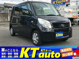 楽天市場 中古車 Goo 車体 軽自動車の通販