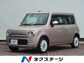 楽天市場 ショコラ シャンパンピンクパールメタリックの通販