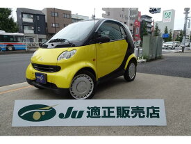 楽天市場 スマート 自動車車体 新車 中古車 車 バイク の通販 楽天市場 スマート 自動車車体 新車 中古車 車 バイク の通販