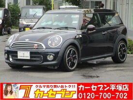 楽天市場 Mini クラブマン ハンプトンの通販