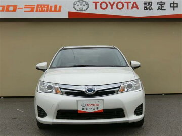 注目ブランド カローラフィールダー ハイブリッドg トヨタ 評価書付 中古 オープニング大放出セール Przychodniabochenska Pl 注目ブランド カローラフィールダー ハイブリッドg トヨタ 評価書付 中古 オープニング大放出セール Przychodniabochenska Pl