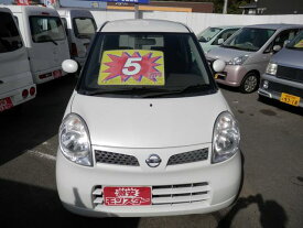楽天市場 中古車 福岡 激安の通販 楽天市場 中古車 福岡 激安の通販
