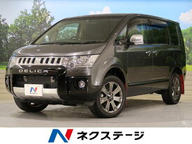 楽天市場 三菱 デリカ D5 ディーゼル 中古の通販 楽天市場 三菱 デリカ D5 ディーゼル 中古の通販