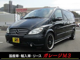 楽天市場 Vクラス メルセデス ベンツ 自動車車体 新車 中古車 車 バイクの通販 楽天市場 Vクラス メルセデス ベンツ 自動車車体 新車 中古車 車 バイクの通販