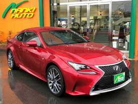 楽天市場 レクサス Rc 中古の通販
