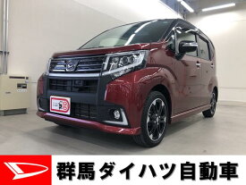 楽天市場 ワインレッド 自動車車体 新車 中古車 車 バイク の通販